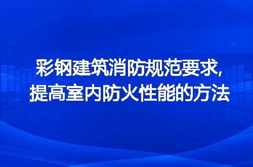 https://jian-housekeeper.oss-cn-beijing.aliyuncs.com/news/bannerImage/246993.jpg