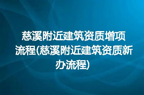 https://jian-housekeeper.oss-cn-beijing.aliyuncs.com/news/bannerImage/246994.jpg