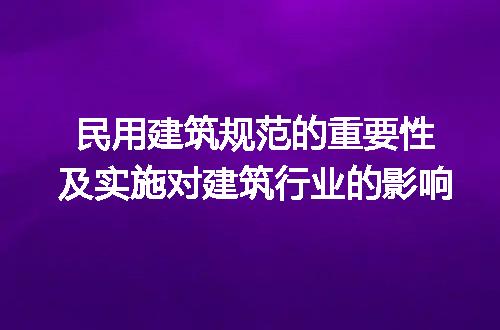 https://jian-housekeeper.oss-cn-beijing.aliyuncs.com/news/bannerImage/247002.jpg