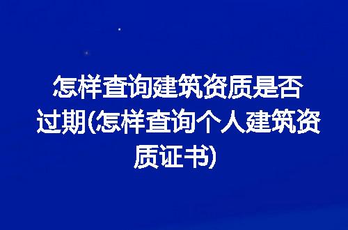 https://jian-housekeeper.oss-cn-beijing.aliyuncs.com/news/bannerImage/247005.jpg