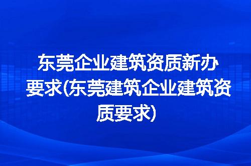 https://jian-housekeeper.oss-cn-beijing.aliyuncs.com/news/bannerImage/247012.jpg