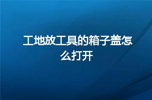 https://jian-housekeeper.oss-cn-beijing.aliyuncs.com/news/bannerImage/247014.jpg