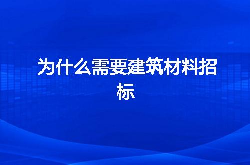 https://jian-housekeeper.oss-cn-beijing.aliyuncs.com/news/bannerImage/247020.jpg