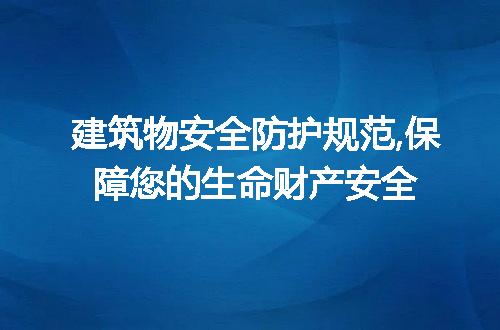https://jian-housekeeper.oss-cn-beijing.aliyuncs.com/news/bannerImage/247023.jpg
