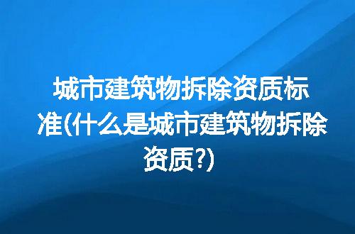 https://jian-housekeeper.oss-cn-beijing.aliyuncs.com/news/bannerImage/247025.jpg
