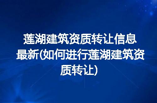https://jian-housekeeper.oss-cn-beijing.aliyuncs.com/news/bannerImage/247026.jpg