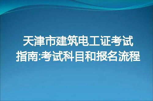 https://jian-housekeeper.oss-cn-beijing.aliyuncs.com/news/bannerImage/247030.jpg