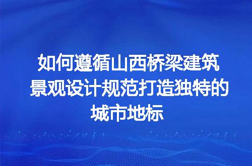 https://jian-housekeeper.oss-cn-beijing.aliyuncs.com/news/bannerImage/247031.jpg