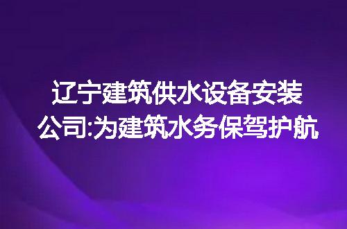 https://jian-housekeeper.oss-cn-beijing.aliyuncs.com/news/bannerImage/247047.jpg