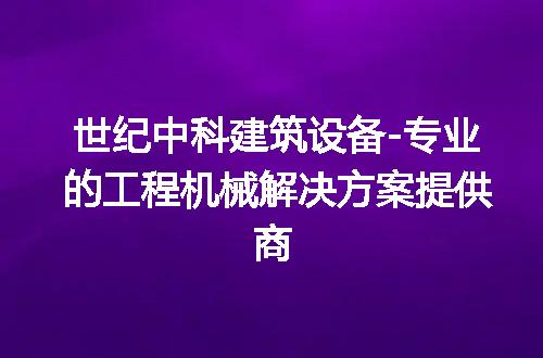 https://jian-housekeeper.oss-cn-beijing.aliyuncs.com/news/bannerImage/247048.jpg
