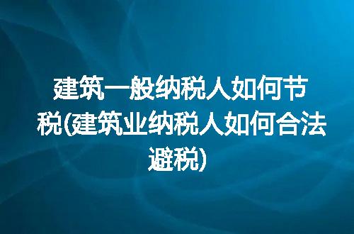 https://jian-housekeeper.oss-cn-beijing.aliyuncs.com/news/bannerImage/247051.jpg