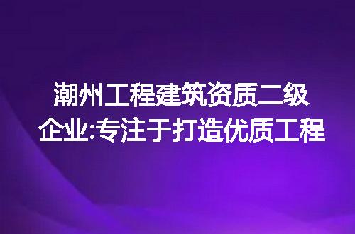 https://jian-housekeeper.oss-cn-beijing.aliyuncs.com/news/bannerImage/247054.jpg