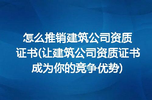 https://jian-housekeeper.oss-cn-beijing.aliyuncs.com/news/bannerImage/247056.jpg
