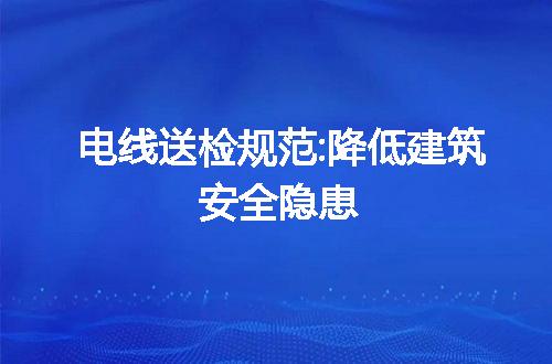 https://jian-housekeeper.oss-cn-beijing.aliyuncs.com/news/bannerImage/247058.jpg
