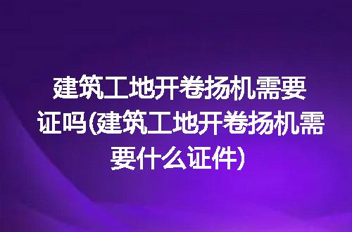 https://jian-housekeeper.oss-cn-beijing.aliyuncs.com/news/bannerImage/247062.jpg