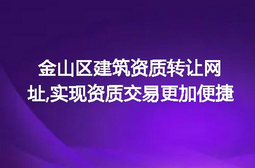 https://jian-housekeeper.oss-cn-beijing.aliyuncs.com/news/bannerImage/247063.jpg