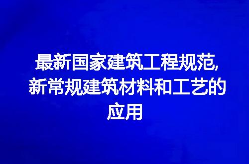 https://jian-housekeeper.oss-cn-beijing.aliyuncs.com/news/bannerImage/247066.jpg