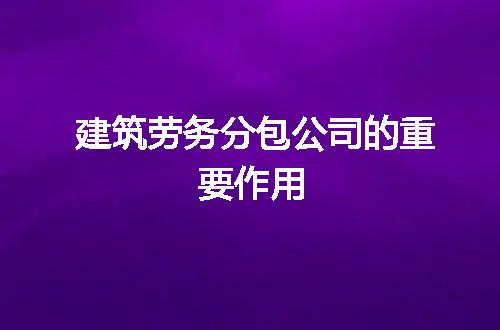 https://jian-housekeeper.oss-cn-beijing.aliyuncs.com/news/bannerImage/247069.jpg