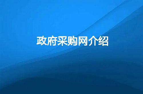 https://jian-housekeeper.oss-cn-beijing.aliyuncs.com/news/bannerImage/247071.jpg