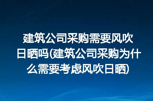 https://jian-housekeeper.oss-cn-beijing.aliyuncs.com/news/bannerImage/247074.jpg