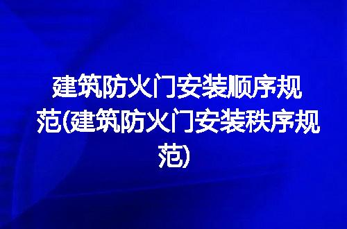 https://jian-housekeeper.oss-cn-beijing.aliyuncs.com/news/bannerImage/247076.jpg