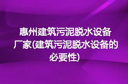 https://jian-housekeeper.oss-cn-beijing.aliyuncs.com/news/bannerImage/247088.jpg