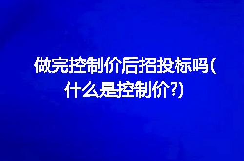 https://jian-housekeeper.oss-cn-beijing.aliyuncs.com/news/bannerImage/247090.jpg