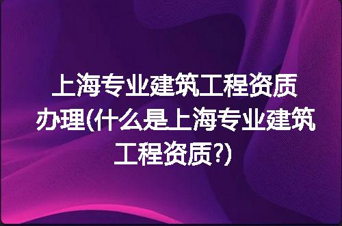 https://jian-housekeeper.oss-cn-beijing.aliyuncs.com/news/bannerImage/247096.jpg