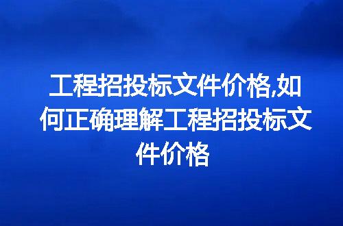 https://jian-housekeeper.oss-cn-beijing.aliyuncs.com/news/bannerImage/247097.jpg