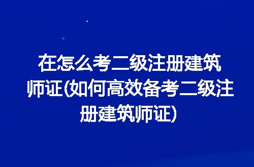 https://jian-housekeeper.oss-cn-beijing.aliyuncs.com/news/bannerImage/247098.jpg