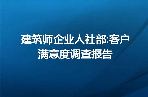 https://jian-housekeeper.oss-cn-beijing.aliyuncs.com/news/bannerImage/247099.jpg