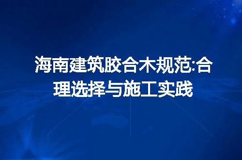 https://jian-housekeeper.oss-cn-beijing.aliyuncs.com/news/bannerImage/247108.jpg