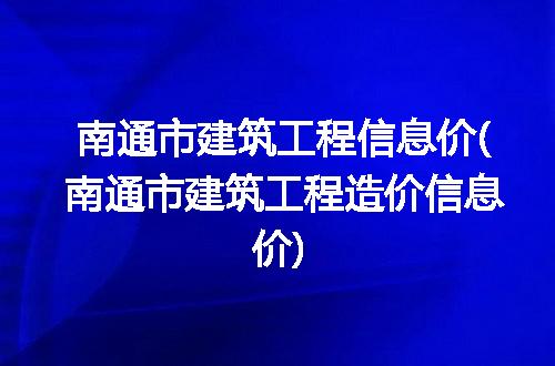 https://jian-housekeeper.oss-cn-beijing.aliyuncs.com/news/bannerImage/247117.jpg