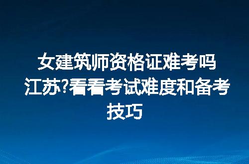 https://jian-housekeeper.oss-cn-beijing.aliyuncs.com/news/bannerImage/247122.jpg