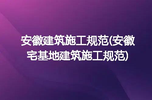 https://jian-housekeeper.oss-cn-beijing.aliyuncs.com/news/bannerImage/247181.jpg