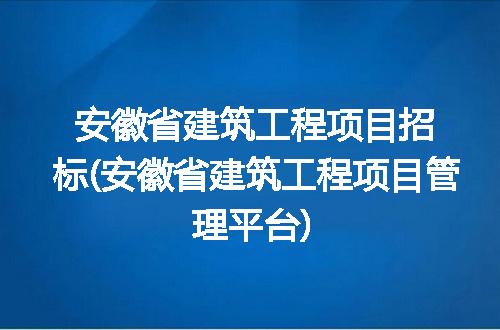 https://jian-housekeeper.oss-cn-beijing.aliyuncs.com/news/bannerImage/247192.jpg