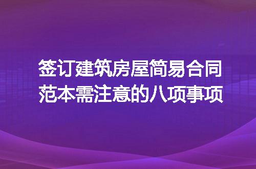 https://jian-housekeeper.oss-cn-beijing.aliyuncs.com/news/bannerImage/247236.jpg