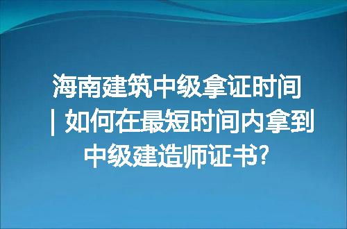 https://jian-housekeeper.oss-cn-beijing.aliyuncs.com/news/bannerImage/247246.jpg