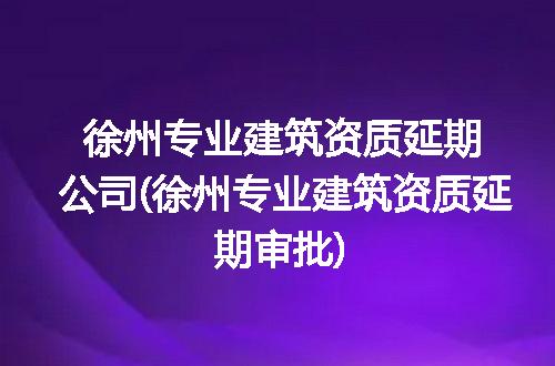 https://jian-housekeeper.oss-cn-beijing.aliyuncs.com/news/bannerImage/247247.jpg
