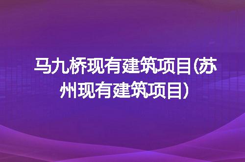 https://jian-housekeeper.oss-cn-beijing.aliyuncs.com/news/bannerImage/247259.jpg