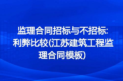 https://jian-housekeeper.oss-cn-beijing.aliyuncs.com/news/bannerImage/247279.jpg