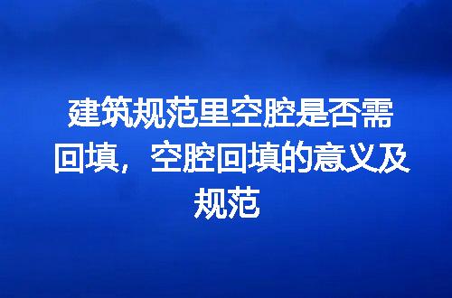 https://jian-housekeeper.oss-cn-beijing.aliyuncs.com/news/bannerImage/247313.jpg