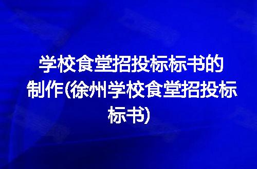 https://jian-housekeeper.oss-cn-beijing.aliyuncs.com/news/bannerImage/247329.jpg