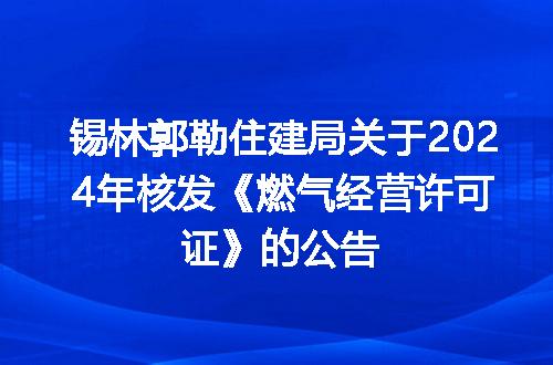 https://jian-housekeeper.oss-cn-beijing.aliyuncs.com/news/bannerImage/247442.jpg