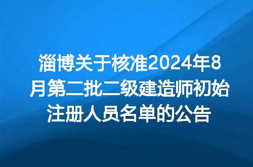 https://jian-housekeeper.oss-cn-beijing.aliyuncs.com/news/bannerImage/247514.jpg