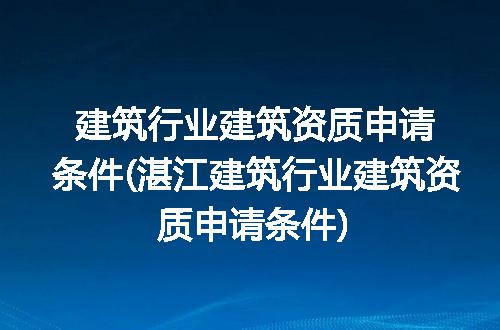 https://jian-housekeeper.oss-cn-beijing.aliyuncs.com/news/bannerImage/247581.jpg