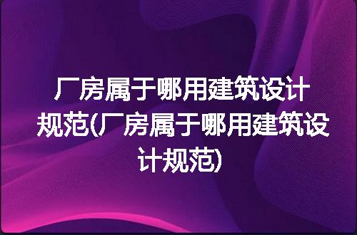 https://jian-housekeeper.oss-cn-beijing.aliyuncs.com/news/bannerImage/247583.jpg