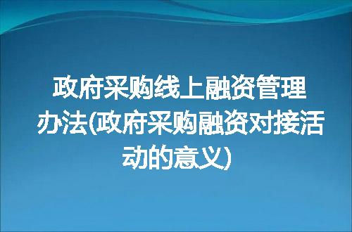 https://jian-housekeeper.oss-cn-beijing.aliyuncs.com/news/bannerImage/247587.jpg
