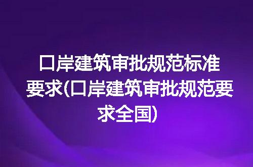 https://jian-housekeeper.oss-cn-beijing.aliyuncs.com/news/bannerImage/247590.jpg