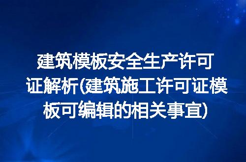 https://jian-housekeeper.oss-cn-beijing.aliyuncs.com/news/bannerImage/247596.jpg
